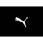 Puma UAE Coupon Codes
